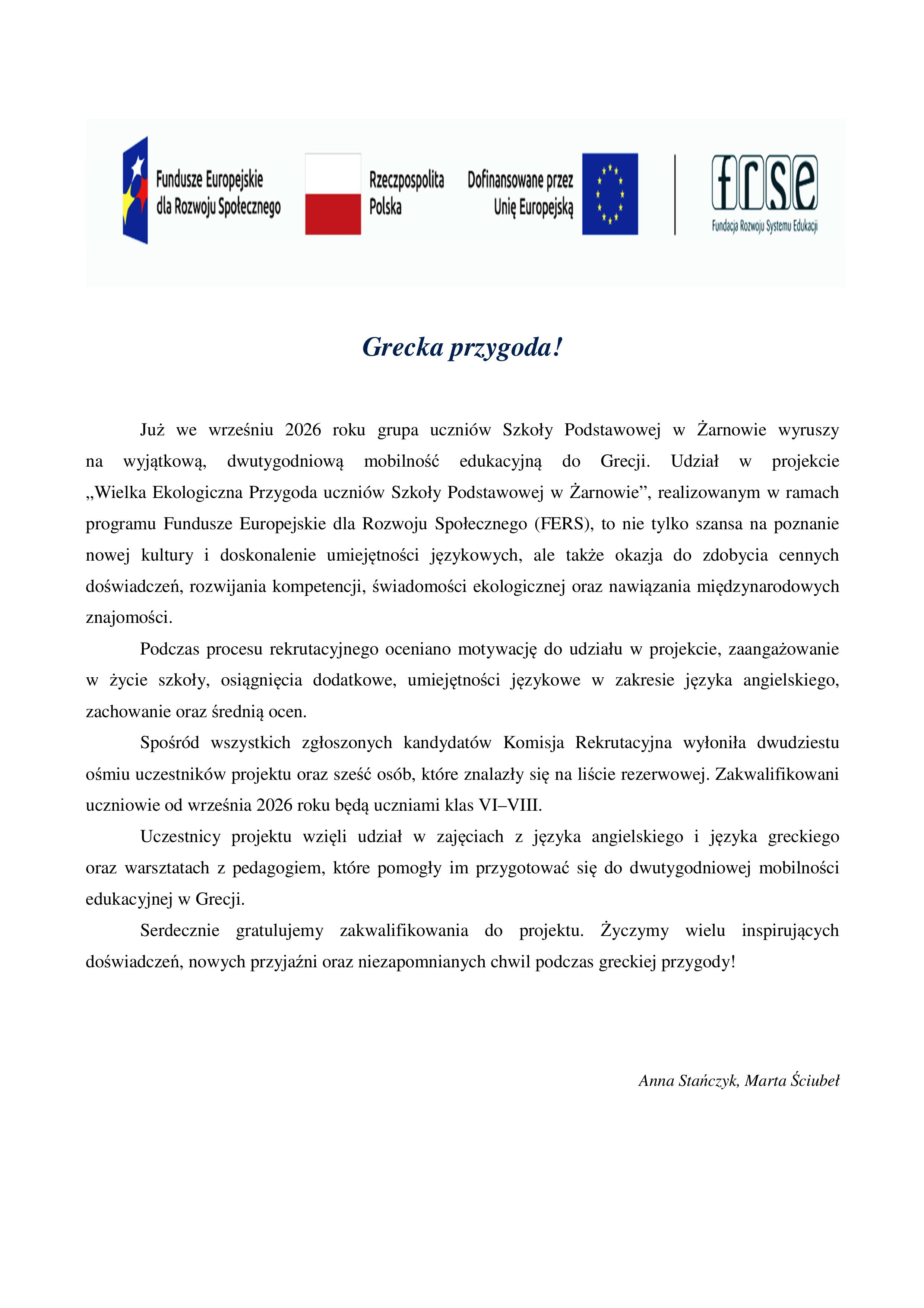 Grecka przygoda